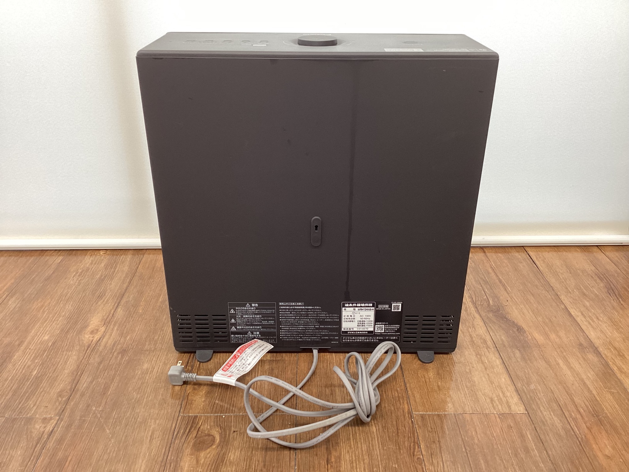 DAIKIN 遠赤外線ヒーター 遠赤外線暖房機 セラムヒート（家電量販店取扱製品） | ダイキン