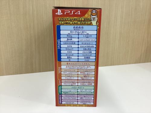 トレファクブログ画像4