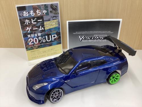 トレファクブログ画像1