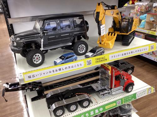 トレファクブログ画像7