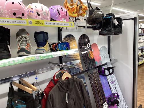 トレファクブログ画像1