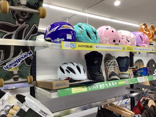 トレファクブログ画像2