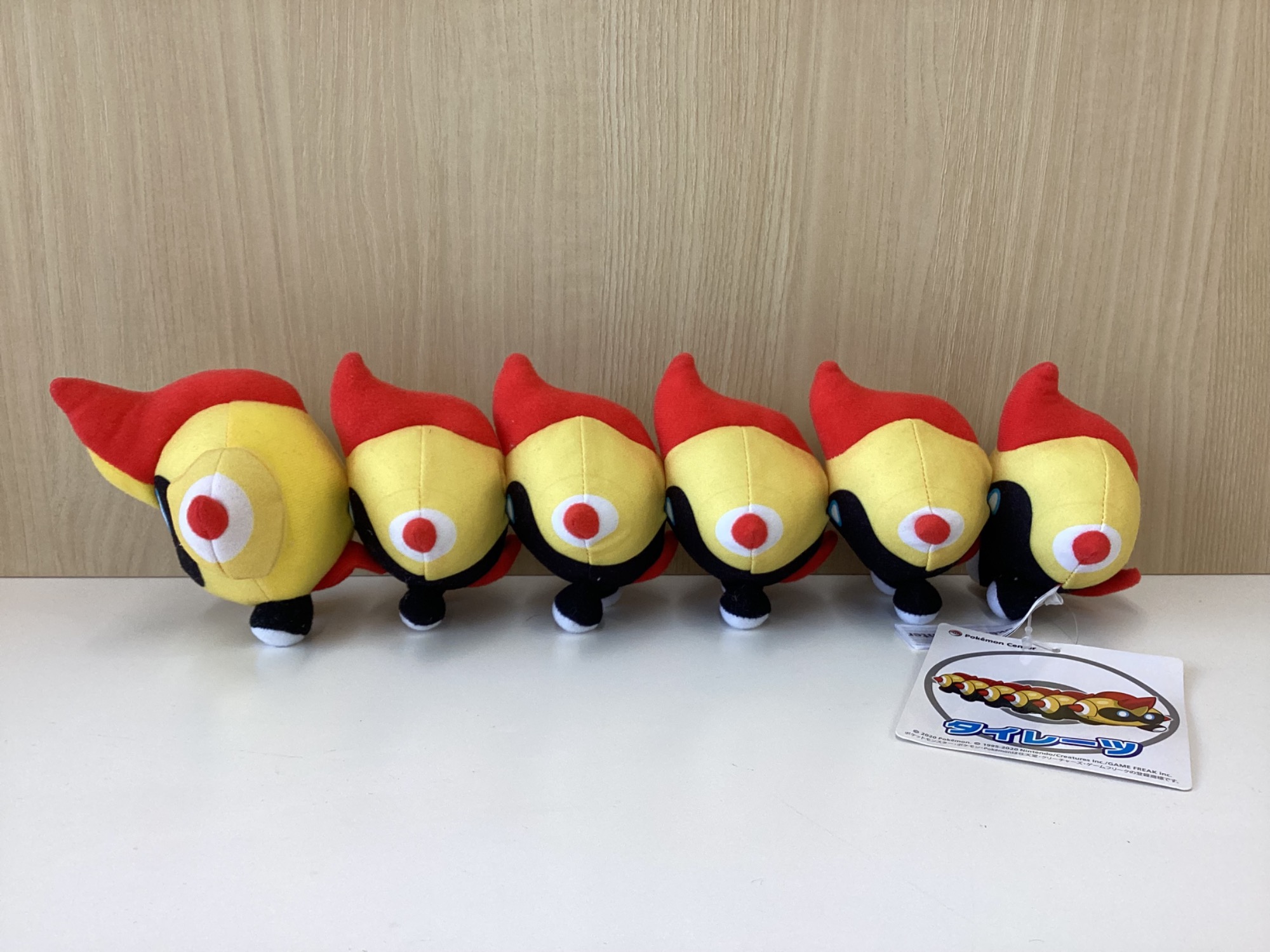 タイレーツ ぬいぐるみ タグ付き 新品未使用 ポケモンセンター限定 タイレーツ ぬいぐるみ タグ付き ポケモンセンター - メルカリ