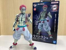 トレファク伊勢崎宮子店ブログ