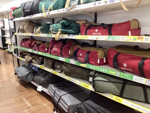 トレファクブログ画像4