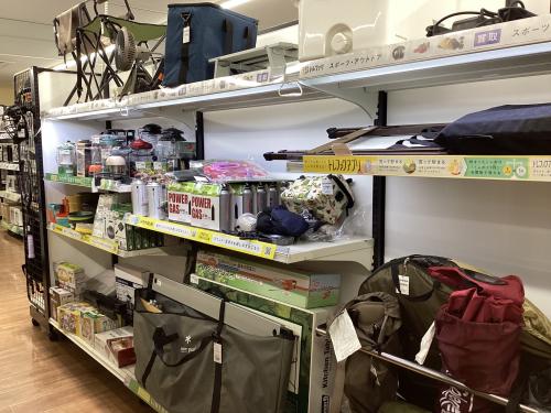 トレファクブログ画像5