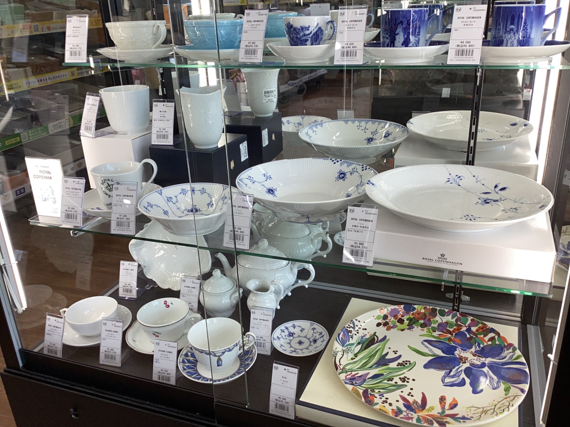 RICHARD GINORI リチャード ジノリ】ベッキオ・ホワイト カップ