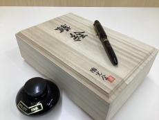 トレファク伊勢崎宮子店ブログ