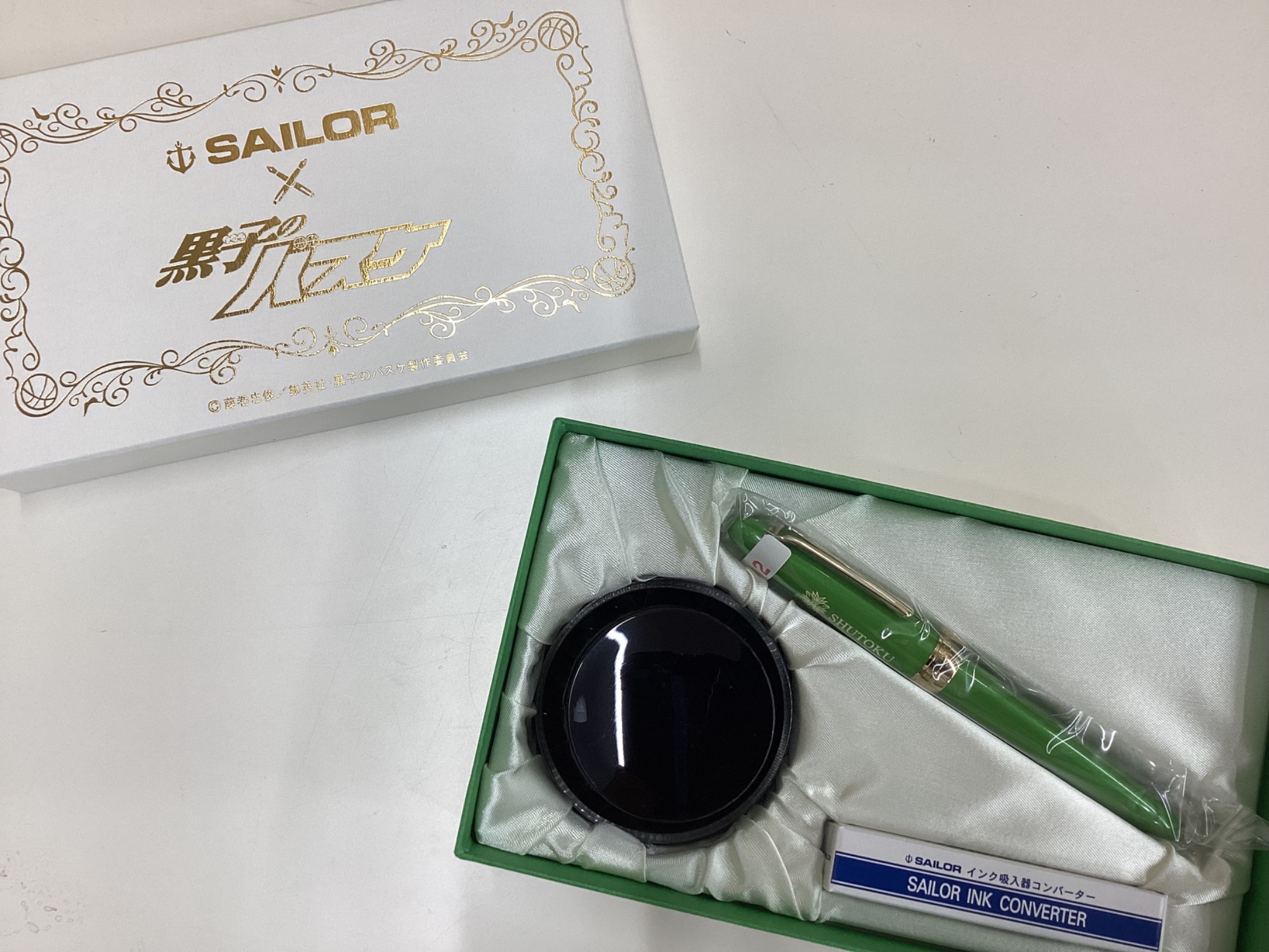 SAILOR×黒子のバスケ】万年筆 緑間真太郎「秀徳」が入荷いたしました
