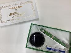 トレファク伊勢崎宮子店ブログ