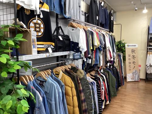 トレファクブログ画像4