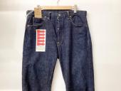 トレファク伊勢崎宮子店ブログ