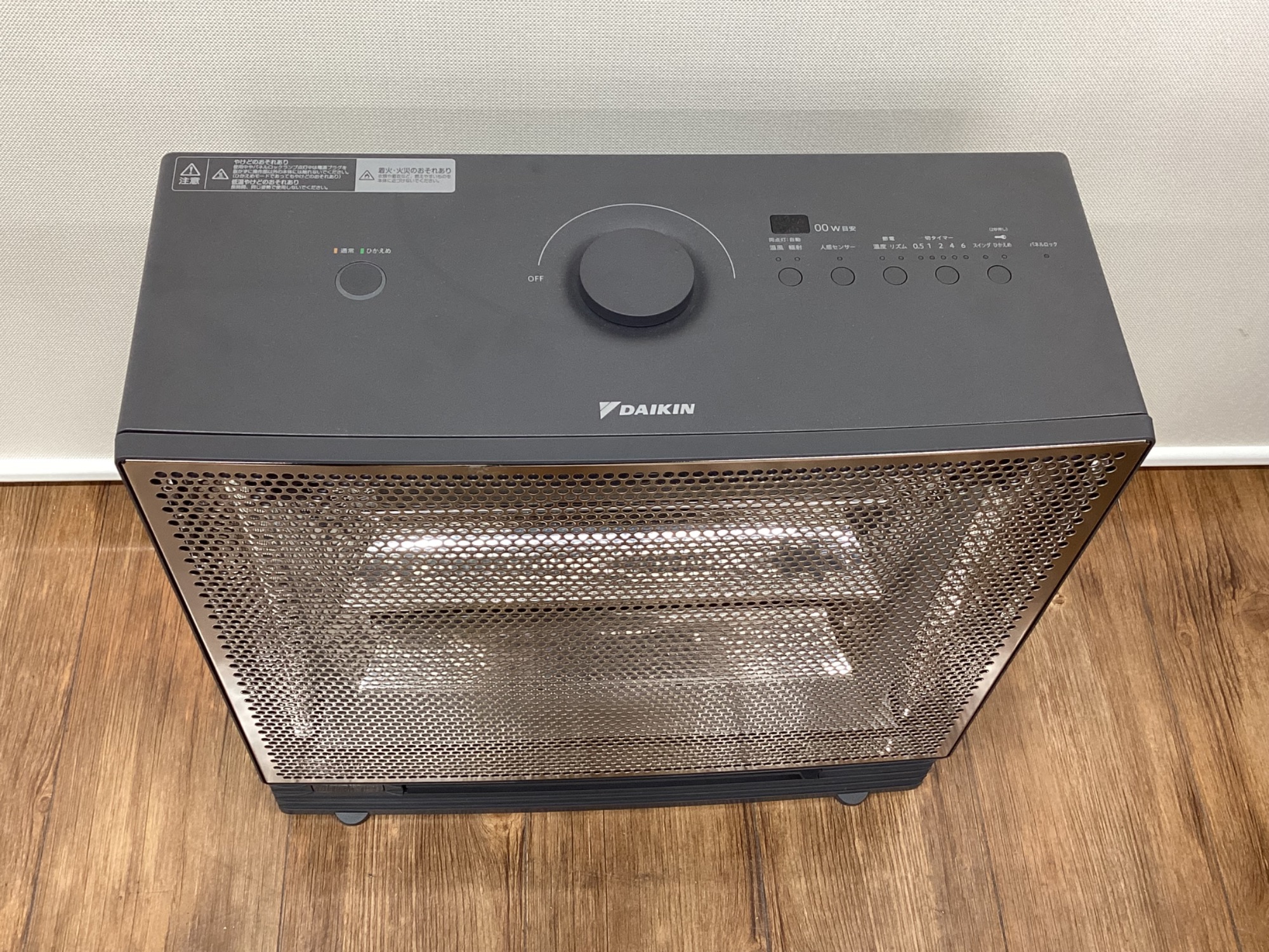 DAIKIN 電気ヒーター 引越出品 2025年最新】Yahoo!オークション