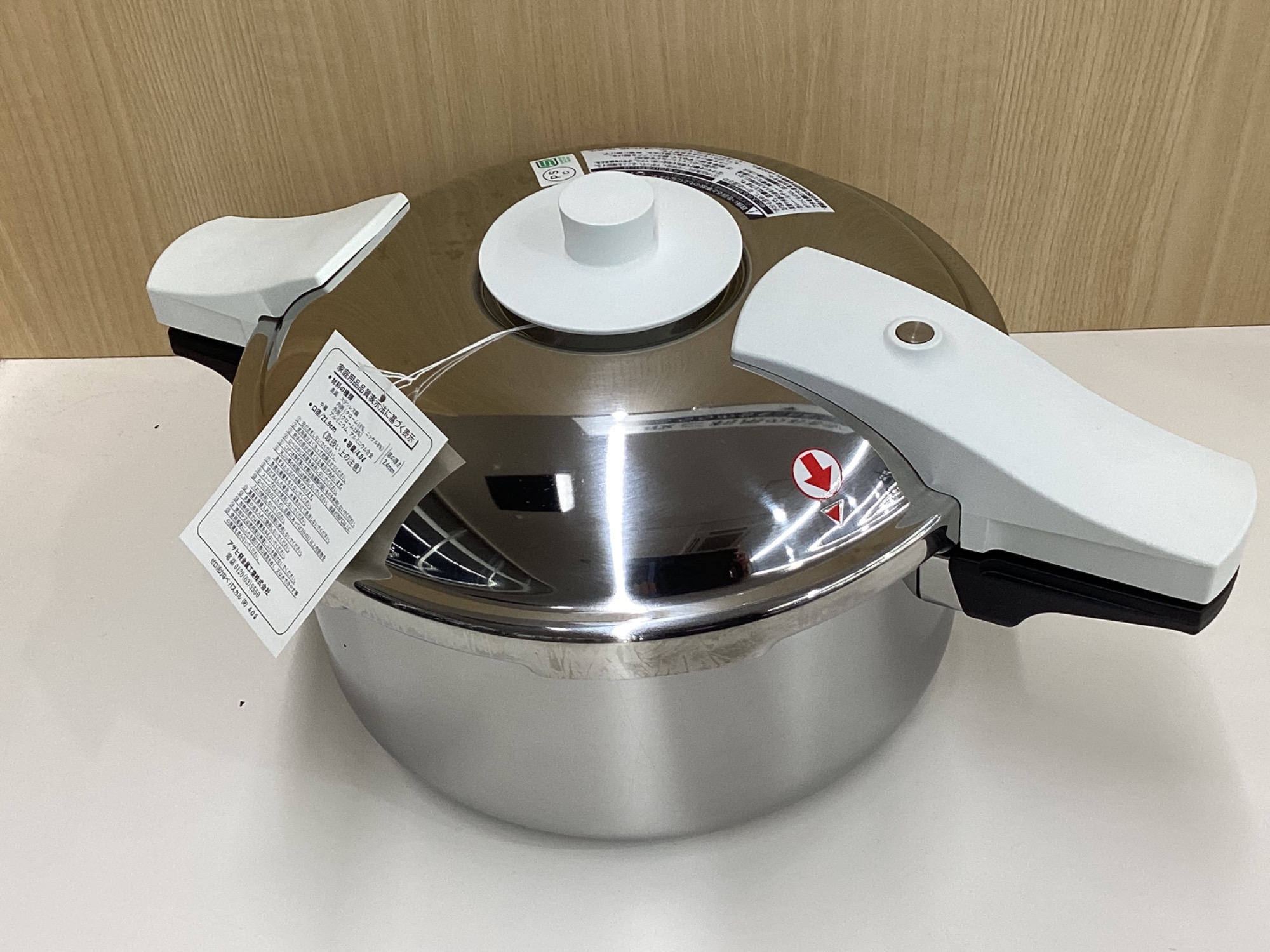 pascal パスカル】ゼロ活力鍋入荷しました！！｜2025年10月23日