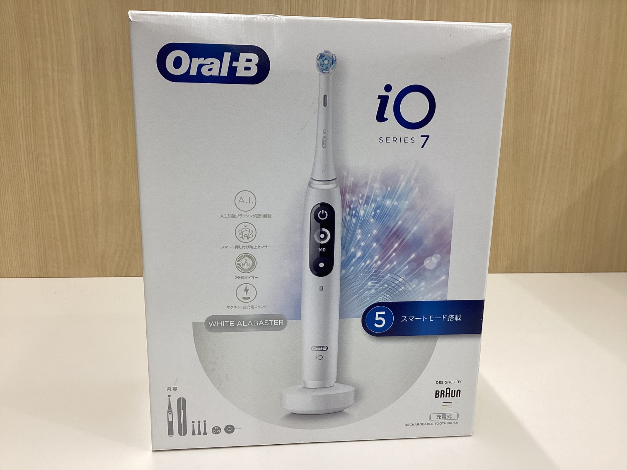 BRAUN ブラウン】電動歯ブラシ オーラルB iO series7入荷しま