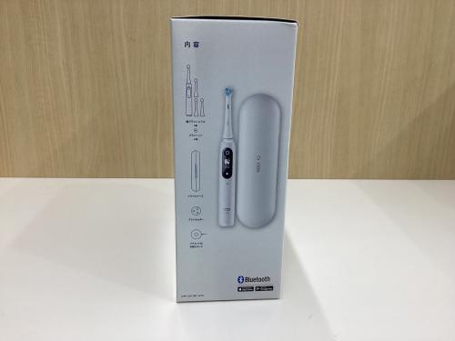 トレファクブログ画像2