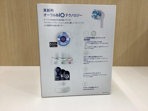 トレファクブログ画像3