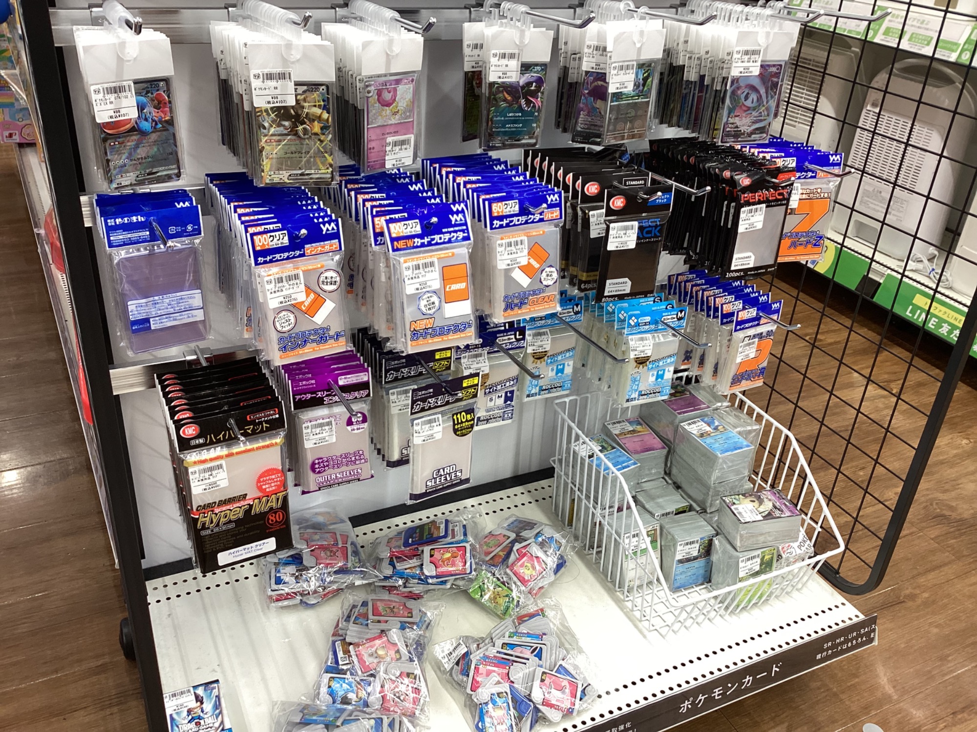 ポケモンカード買取強化中】メガリザードンex 110/080 SAR 入荷しま