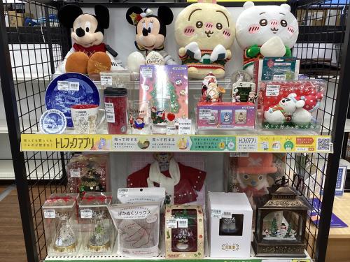 トレファクブログ画像1