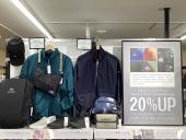 トレファク伊勢崎宮子店ブログ