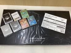 トレファク伊勢崎宮子店ブログ