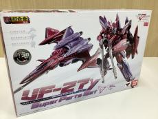 トレファク伊勢崎宮子店ブログ