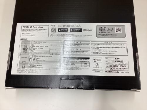 トレファクブログ画像2