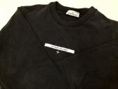 トレファク伊勢崎宮子店ブログ