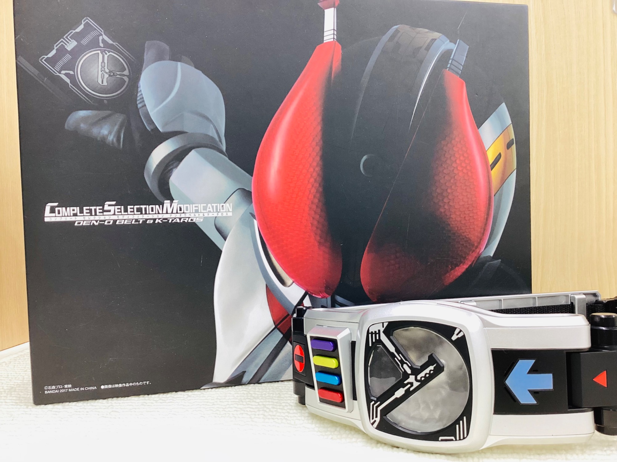 仮面ライダー】仮面ライダー電王 CSM入荷しました！！｜2025年11月24日