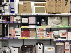 トレファク伊勢崎宮子店ブログ