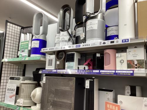 トレファクブログ画像4