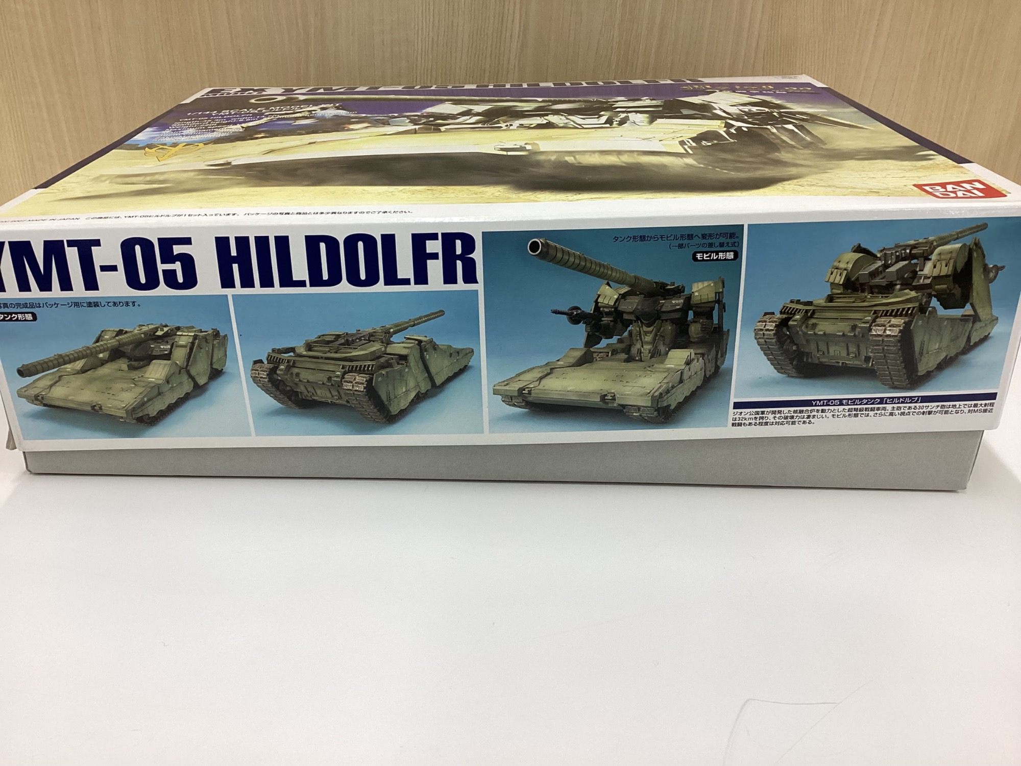BANDAI バンダイ】1/144 EX MODEL YMT-05 ヒルドルブ「機動戦士