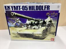 トレファク伊勢崎宮子店ブログ