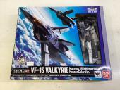 トレファク伊勢崎宮子店ブログ