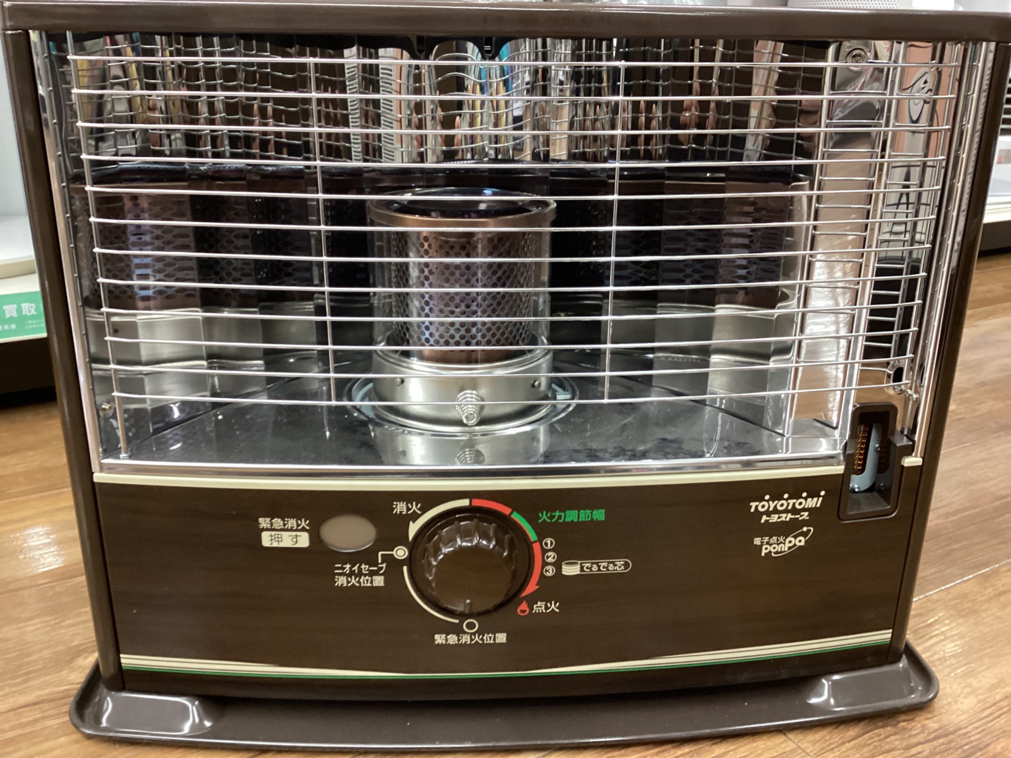 TOYOTOMI トヨトミ】石油ストーブ入荷しました！！｜2025年12月13日