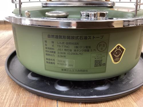 トレファクブログ画像7