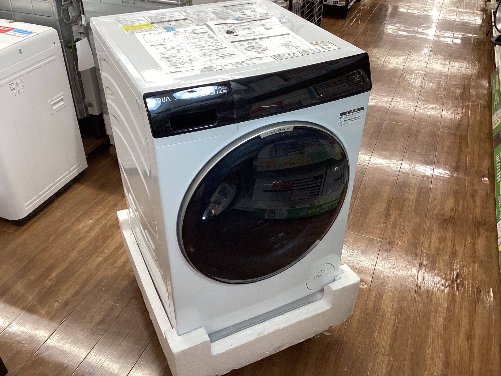 一年間動作保証付き】AQUA (アクア)2024年製 ドラム式洗濯乾燥機 AQW