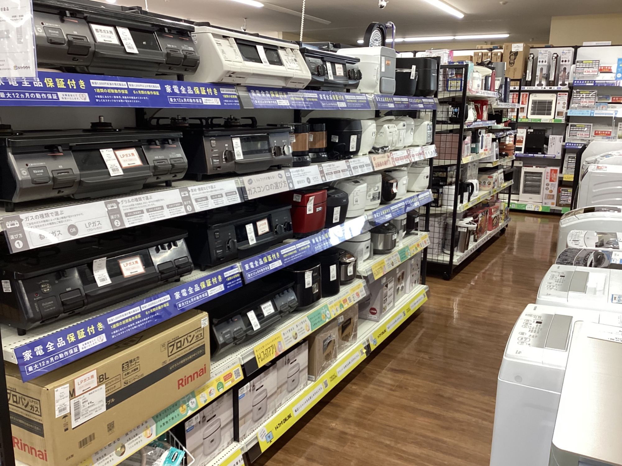 HITACHI ヒタチ】2024年製 MRO-W1A オーブンレンジ入荷しました