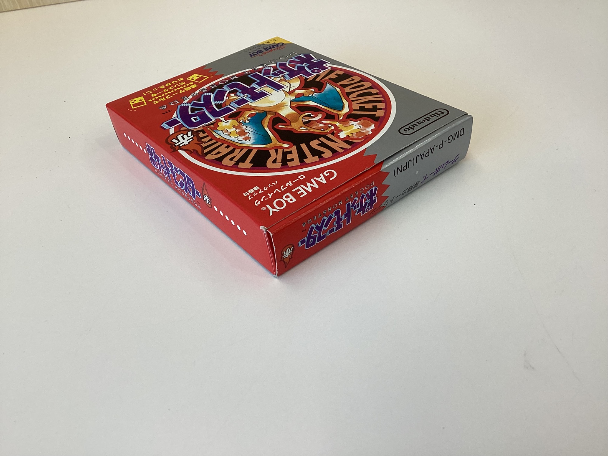 GAME BOY ゲームボーイ】ポケットモンスター赤 初期版が入荷です