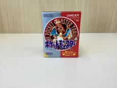 トレファク伊勢崎宮子店ブログ