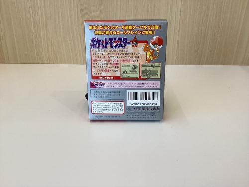 トレファクブログ画像2