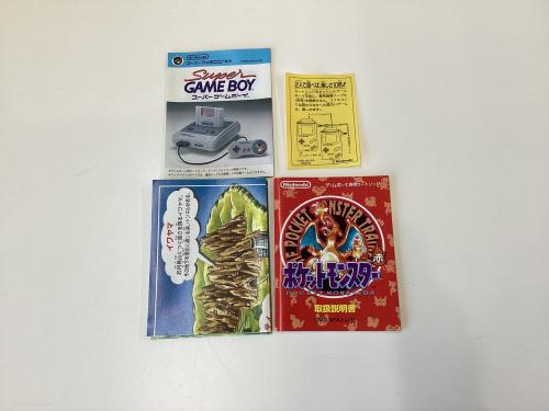 トレファクブログ画像6