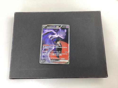 トレファクブログ画像2