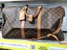 トレファク伊勢崎宮子店ブログ