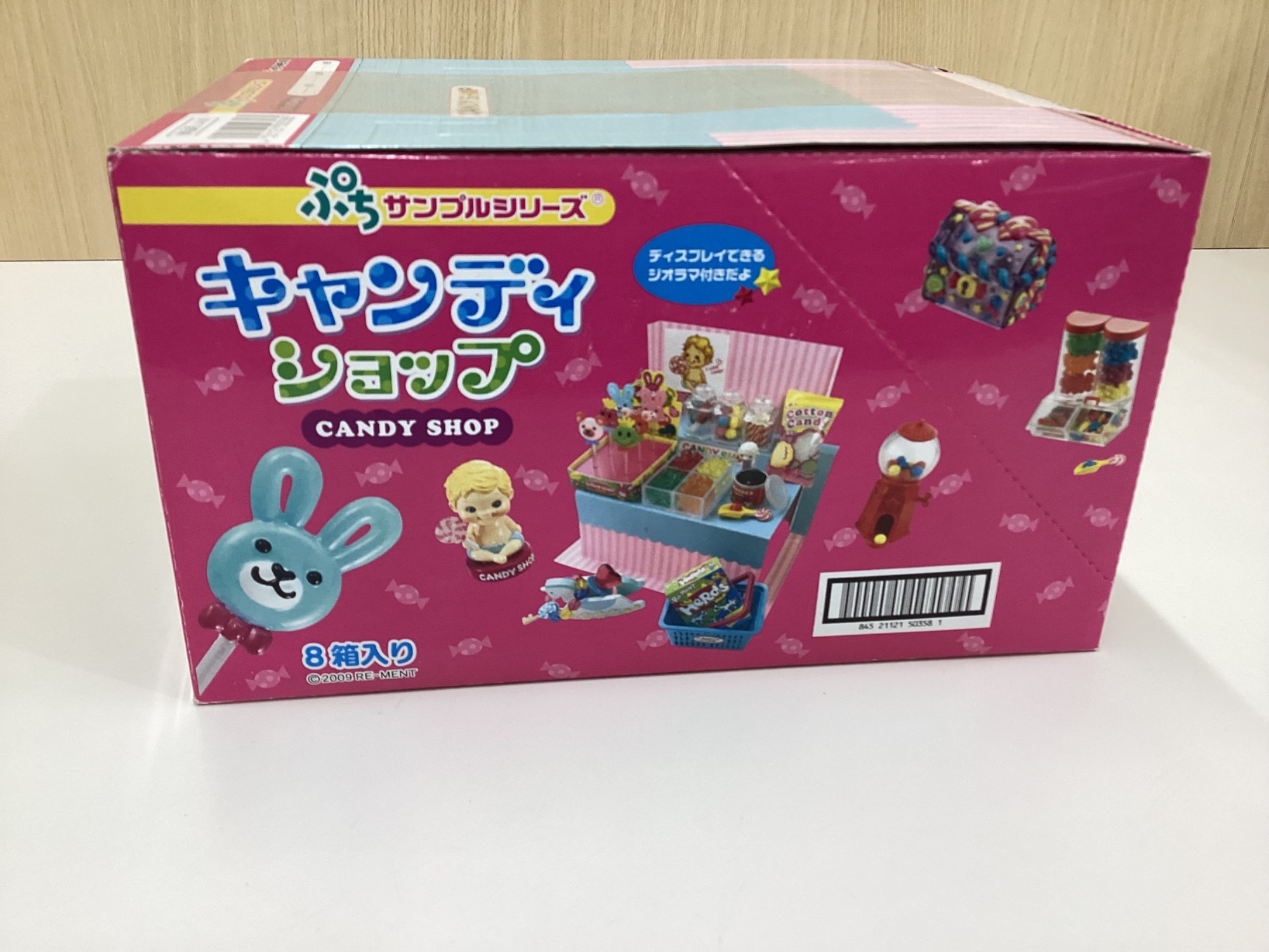Re-MeNT リーメント】キャンディショップ ぷちサンプルシリーズ全種類