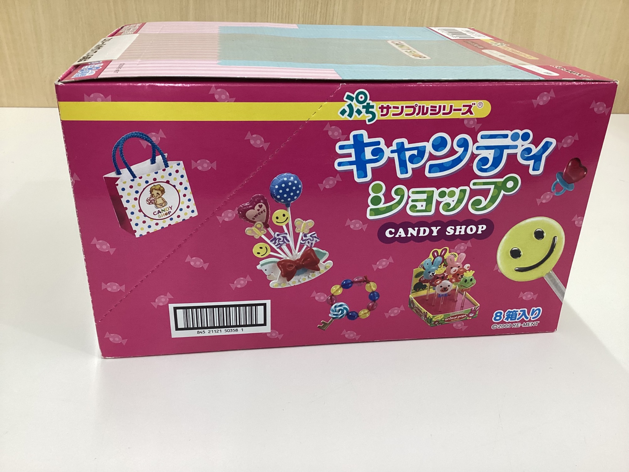 Re-MeNT リーメント】キャンディショップ ぷちサンプルシリーズ全種類