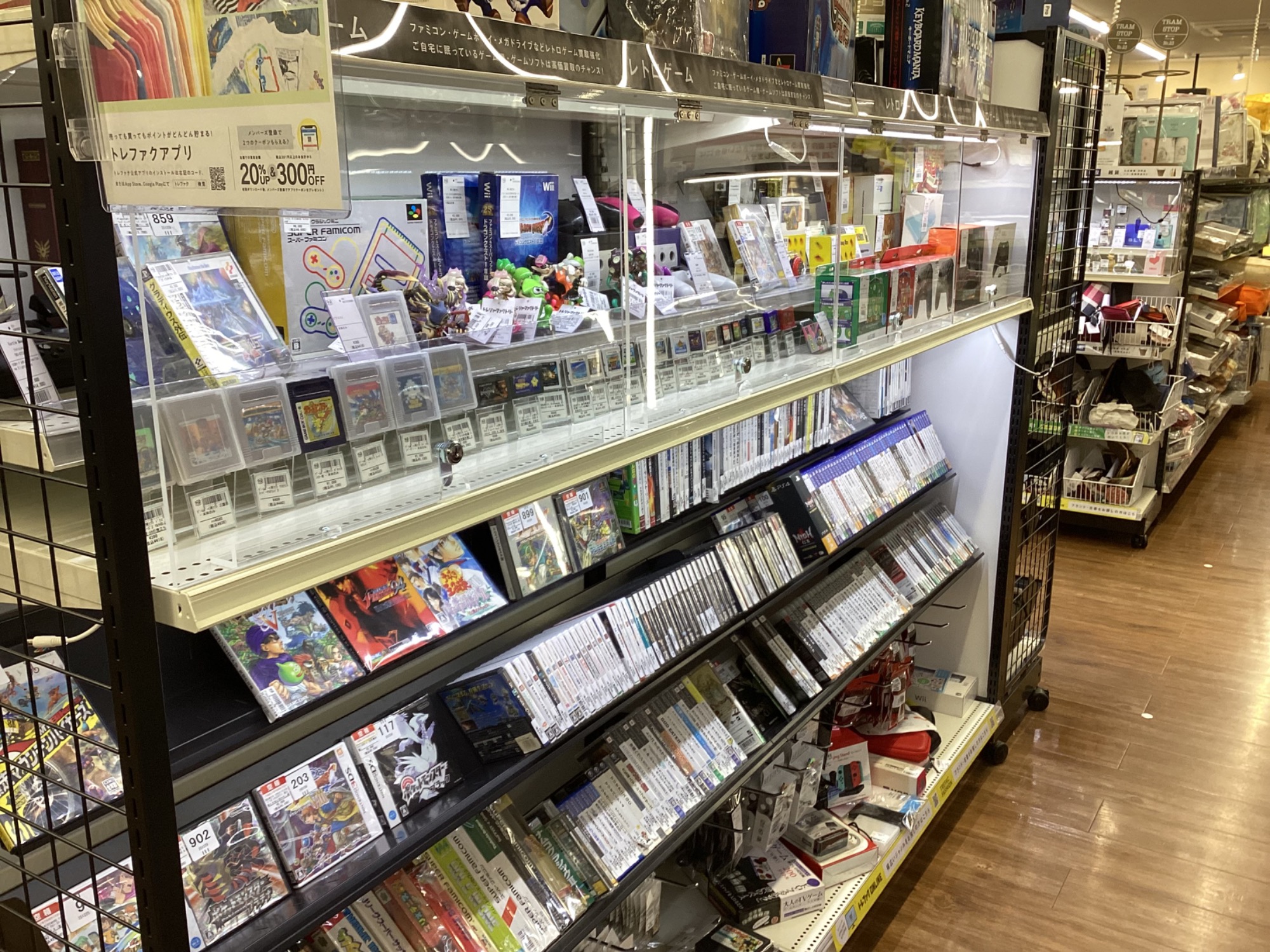 Re-MeNT リーメント】キャンディショップ ぷちサンプルシリーズ全種類