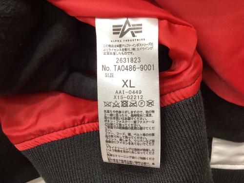 トレファクブログ画像6