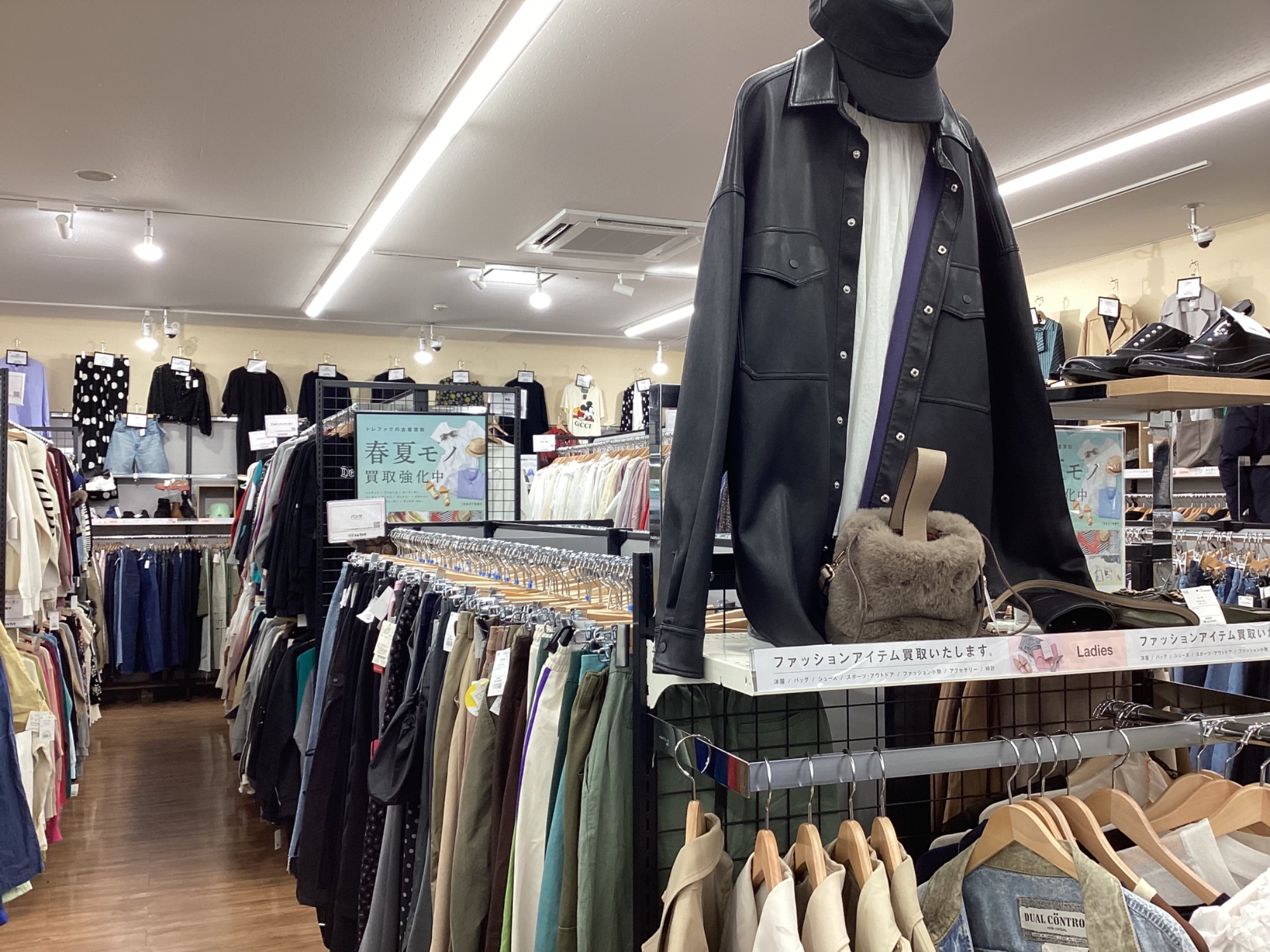 Hysteric Glamour ヒステリックグラマー】ダウンジャケット入荷しま