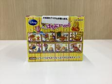 トレファク伊勢崎宮子店ブログ